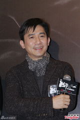 组图：章子怡七彩蛇女装抢镜 梁朝伟力撑王家卫