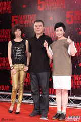 组图：五月天亮相电影首映会 台上火热献唱