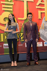 组图：《私人订制》北京首映 收获观众交口称赞