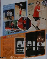 港媒曝唐生走出10年阴影 20岁球友神似张国荣