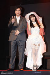 组图：韩歌手李贞贤发新歌《V》穿婚纱变鬼新娘