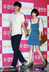 组图：韩星李钟硕等出席《两个婚礼一个葬礼》试映