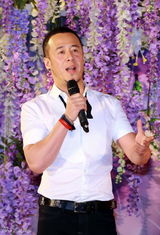 高清组图：金志文三亚大婚 温馨宣誓准备造人