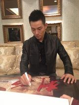 组图：《刺夜》首映 杜奕衡化身凶狠杀手