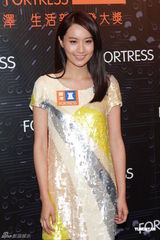 高清图：张敬轩李治廷陈法拉等出席某品牌发布会