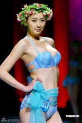 幻灯图：兽兽曾获全国内衣模特亚军 参赛照曝光
