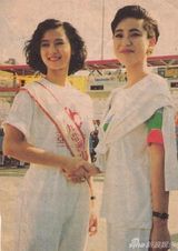 组图：香港明星近百张珍藏版合影旧照