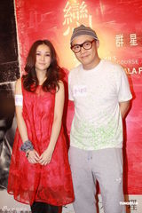 组图：《恋人絮语》首映 曾志伟坦言票房没压力