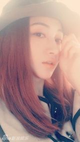 组图：姚笛微博晒自拍 柔美靓丽似angelababy