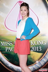 组图：港姐选拔二轮佳丽彩妆亮相变白富美