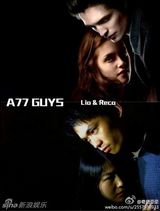 组图：网友手电筒加手机打造屌丝版大片海报