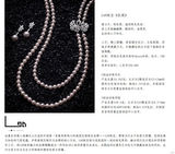 组图：阳光下成长分享会拍卖物品展示