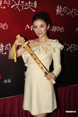 组图：黄奕香港宣传新片 杜宇航陈嘉桓表演武术