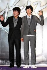 高清图：《结义兄弟》试映 姜东元宋康昊演特工