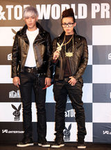 高清图：BigBang成员G-dragon和TOP纪念发行新专辑