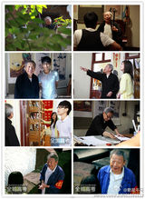 组图：午马微博生活照 老人乐观友善1月仍拍戏