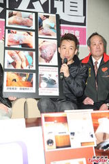 组图：郭子乾不堪受辱 将再赴韩诉讼讨公道