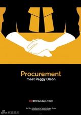 高清组图：粉丝为《广告狂人》制作复古版海报