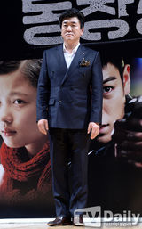 组图：TOP宣传《同窗生》 与金有贞亲密互动