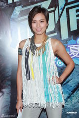 组图：黄宗泽林峰粉丝掀骂战 钟嘉欣乐瞳齐挺林峰