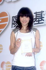 组图：蔡依林淡看新绯闻 称每个人都需要朋友