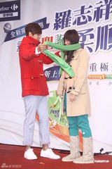 组图：罗志祥不知杨阳恋详情 留台跨年不来内地