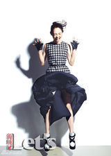 组图：白百何时尚大片自信搞怪展小妞风采