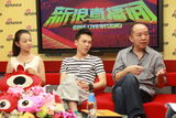 组图：电影《青春派》刘杰秦海璐董子健等做客
