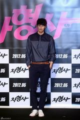 高清组图：姜志焕成宥利出席新片《车刑警》发布会