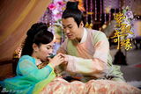 组图：《紫钗奇缘》叶璇林峰情侣海报首曝光
