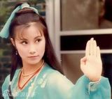 组图：邵逸夫捧红多名大咖 周润发刘德华在列