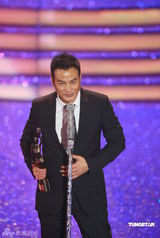 幻灯：香港金像奖现场 任达华凭《岁月神偷》获影帝