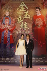 组图：霍建华唐嫣被撮合 不否认有发展可能