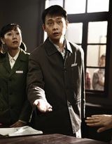 张译领衔《雪花那个飘》人文气质演绎如火青春(图)