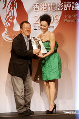 高清组图：惠英红有望再夺金像奖 王学圻表示对谢霆锋刮目相看 