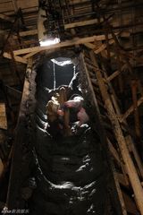 高清图：《苏乞儿》赵文卓安志杰上演“壁虎功”