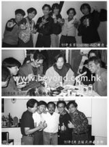 策划：BEYOND黄家驹去世20年祭 图解光辉岁月