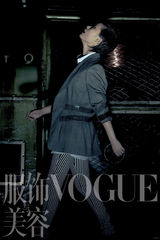 幻灯：李宇春登VOGUE杂志封面 送上时尚视觉盛宴