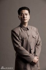 组图：献礼剧《开天辟地》汪精卫定妆照