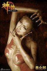 幻灯图：第一车模兽兽写真回顾 性感妖娆尽显风情