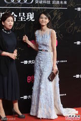 组图：张雨绮红裙明艳 高圆圆清新倪妮妩媚