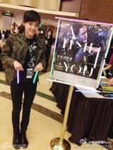 组图：台湾清纯大提琴公主走红 三姐妹秒杀宅男