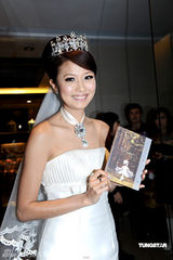 高清：陈国邦迎娶罗敏庄现场洒泪 众无线艺人道贺