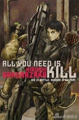 组图：阿汤哥戎装现身《杀戮轮回》伦敦片场