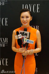 组图：时尚芭莎品牌发布会众星云集人气高