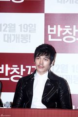 高清组图：韩星高修韩孝珠新片《创可贴》媒体首映