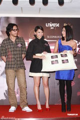 组图：彭顺新片《梦游3D》首映 李心洁杨采妮出席