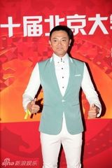 组图：张雨绮陈柏霖等群星现身北京大影节红毯