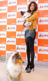 组图：韩国女艺人金莎朗参加宠物网站宣传