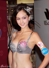 组图：香港话题混血模特Jessica C百张性感美图